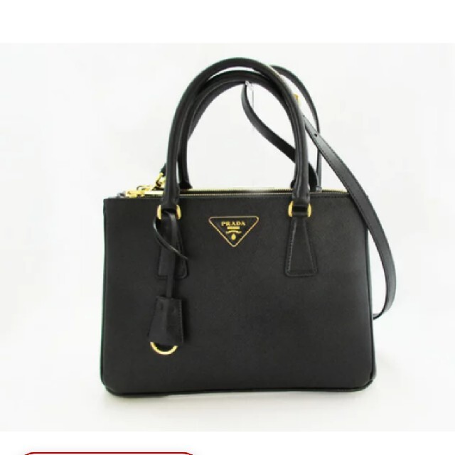 2022人気の PRADA - PRADA saffiano lax 黒 保護者会、お受験用