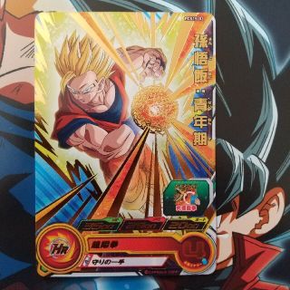 ドラゴンボール(ドラゴンボール)のスーパードラゴンボールヒーローズ(シングルカード)