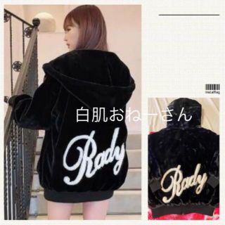 レディー(Rady)のRady♡バックRadyロゴファーフーディふわふわパーカー♡ブラック(毛皮/ファーコート)