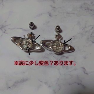 セール 正規品 ヴィヴィアンウエストウッド オーブラインストーン
