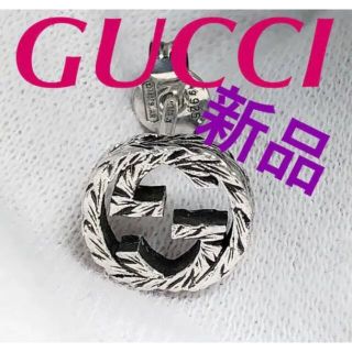 グッチ(Gucci)の新品‼️限界価格❗️GUCCI ピアス　片耳(ピアス(片耳用))