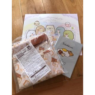 シュフトセイカツシャ(主婦と生活社)の♡新品♡ 素敵な奥さん　2022年　新春一月号　付録(カレンダー/スケジュール)