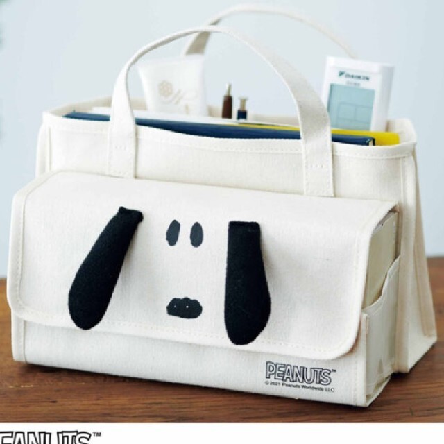 SNOOPY(スヌーピー)のspring付録スヌーピーおかたづけバック エンタメ/ホビーの雑誌(その他)の商品写真