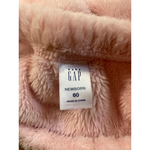 babyGAP(ベビーギャップ)の◆baby Gap パンツ キッズ/ベビー/マタニティのベビー服(~85cm)(パンツ)の商品写真