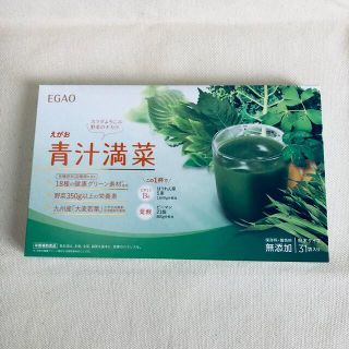 エガオ(えがお)の青汁満菜(青汁/ケール加工食品)