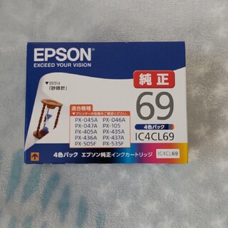 エプソン(EPSON)のEPSON インクカートリッジ IC4CL69(その他)