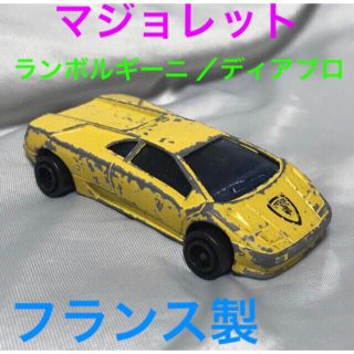 ランボルギーニ(Lamborghini)の廃盤 マジョレット ミニカー ランボルギーニ  ディアブロ フランス製(ミニカー)