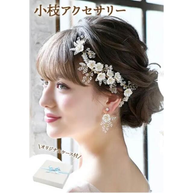 ウェディングヘッドドレス&イヤリング ウェディングヘッドドレス&イヤリング