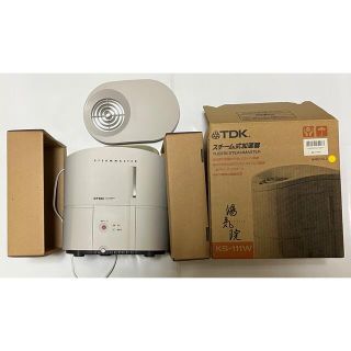 ティーディーケイ(TDK)の加湿器　TDK KS-111W(加湿器/除湿機)