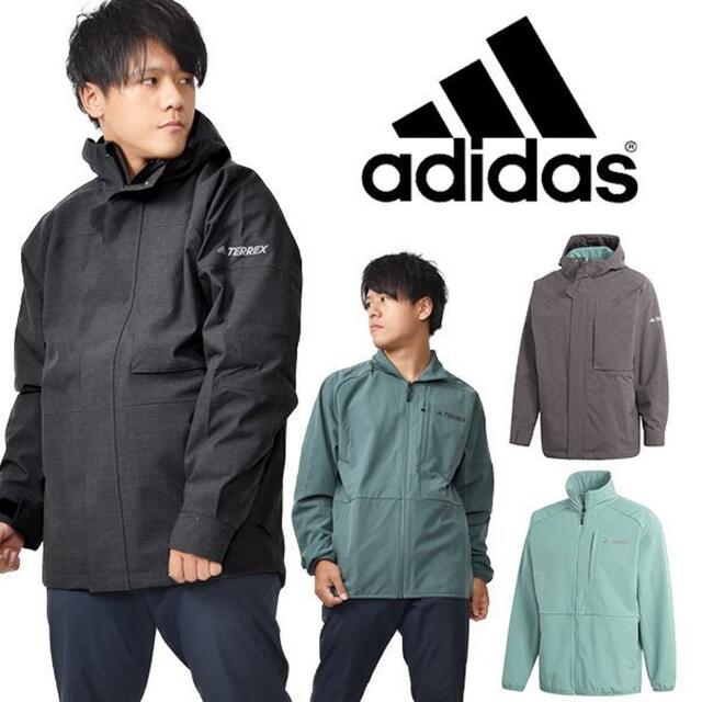 adidas(アディダス)のさらに値下げ！テレックス エクスプロア 3-in-1 RAIN. RDY M メンズのジャケット/アウター(マウンテンパーカー)の商品写真