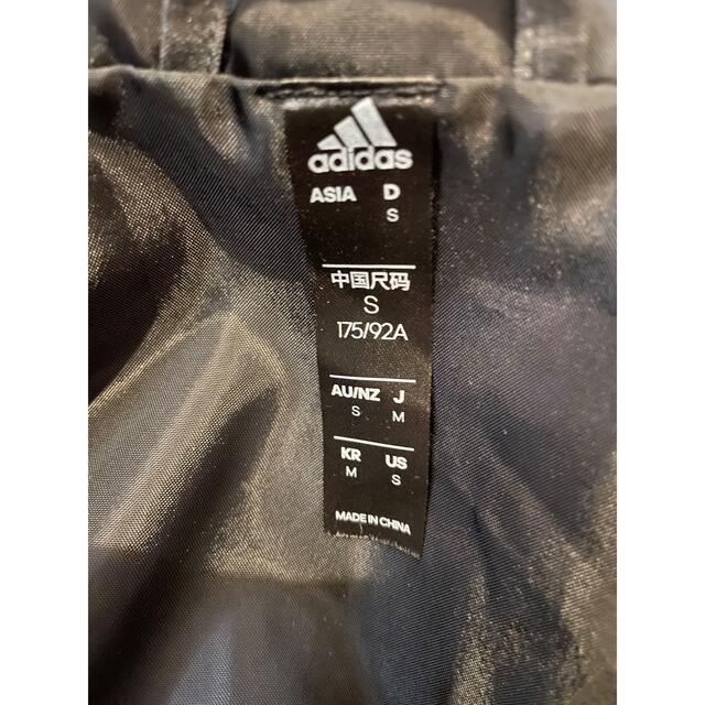 adidas(アディダス)のさらに値下げ！テレックス エクスプロア 3-in-1 RAIN. RDY M メンズのジャケット/アウター(マウンテンパーカー)の商品写真