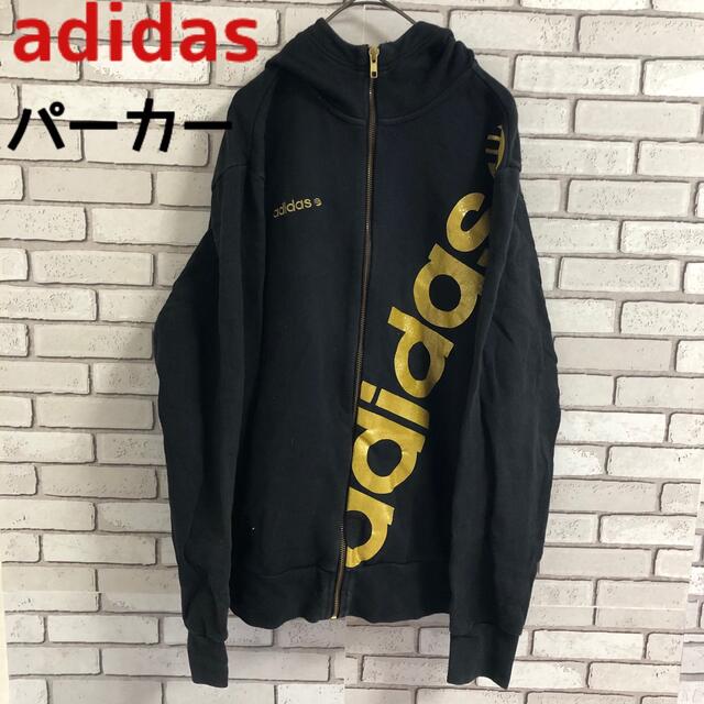 adidas パーカー 黒 ビッグロゴ ビッグシルエット アディダス