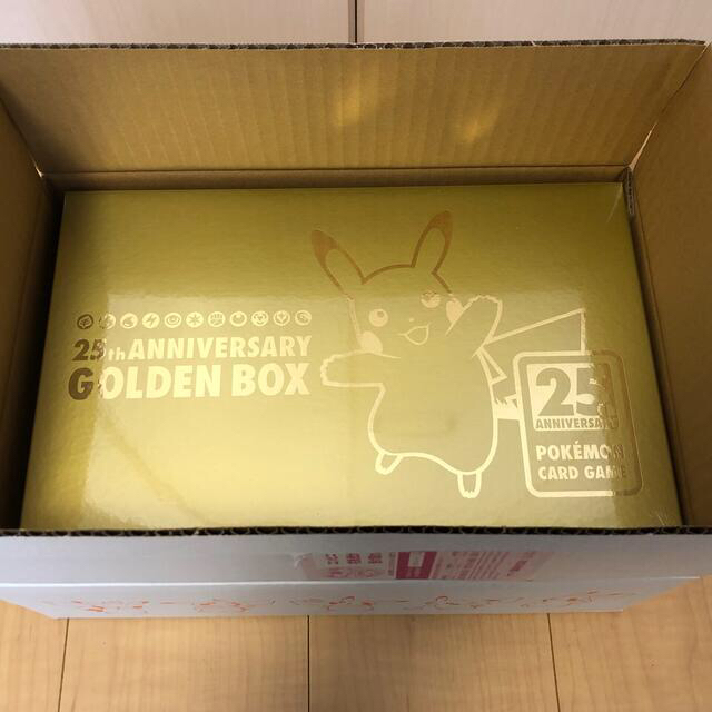 25th ANNIVERSARY GOLDEN BOX 日本語版 ポケカ