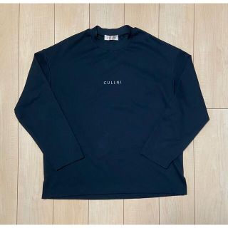 ステュディオス(STUDIOUS)の【美品】CULLNI 2020AW  ロングスリーブ  スウェット(スウェット)