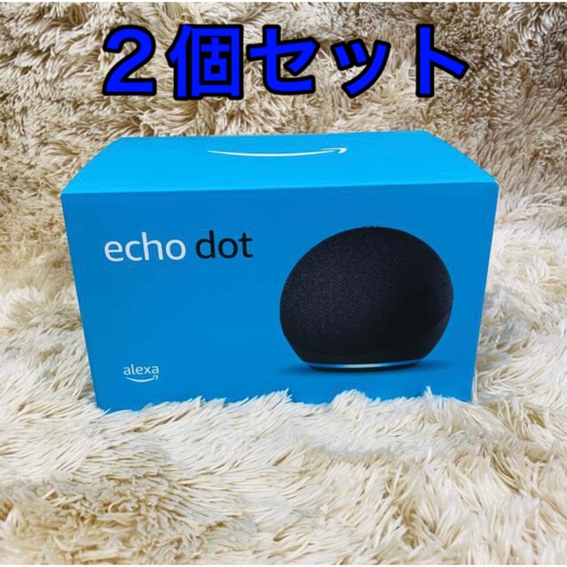 ECHO - 新品 Echo Dot 第4世代 - スマートスピーカー Alexa 2個セットの通販 by さんぴん｜エコーならラクマ