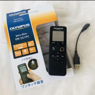 オリンパス(OLYMPUS)のOLYMPUSボイスレコーダー(その他)