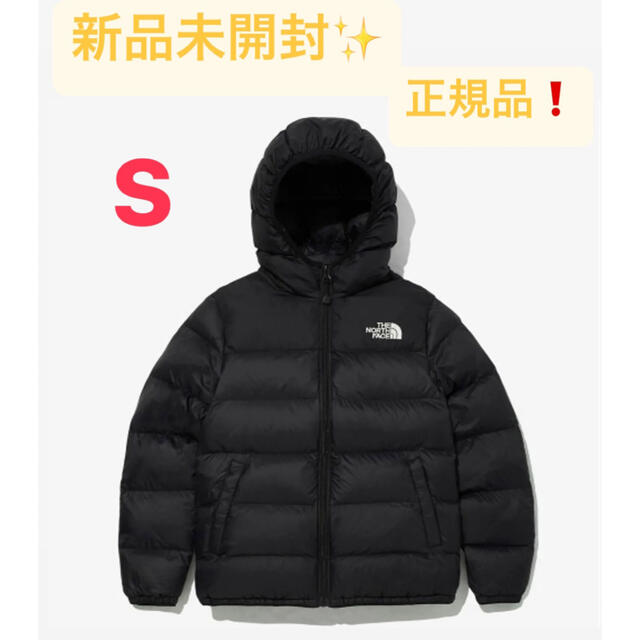 新品未使用✨THE NORTH FACE ザノースフェイス　ダウンジャケット