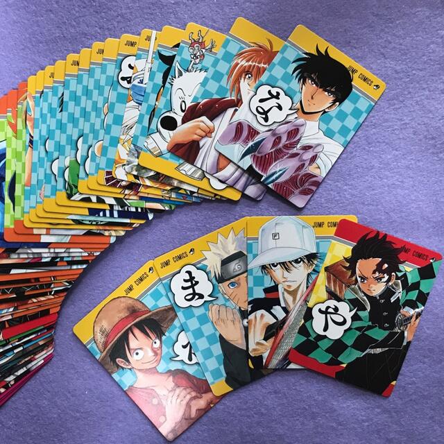 集英社 - かるたジャン100(コミックス)の通販 by ktoguchan's 集英社 - かるたジャン100(コミックス)の通販 by ktoguchan's