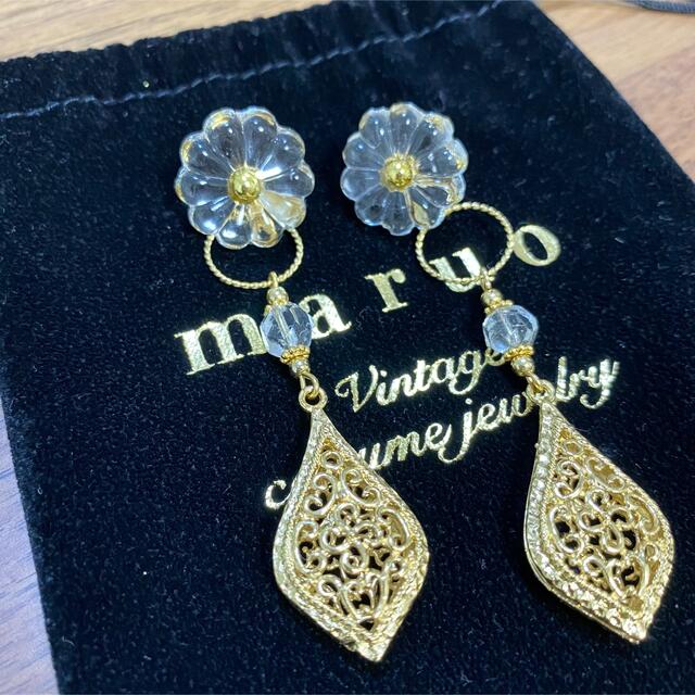 maruo ピアス