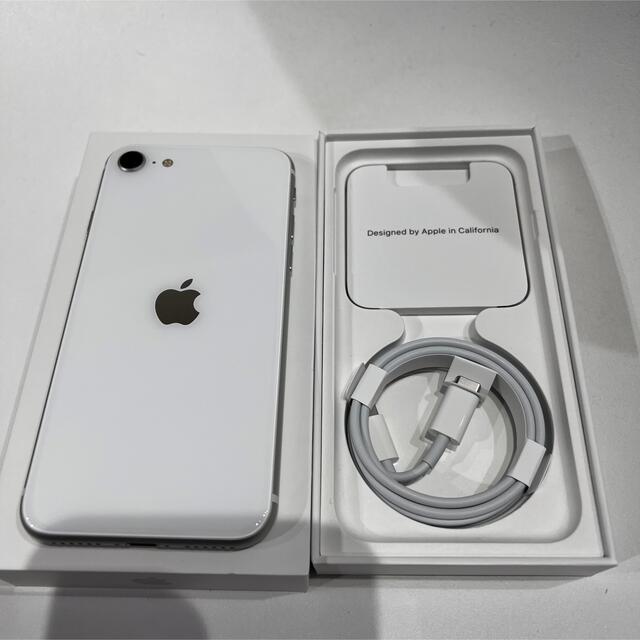 【 For malik 】iPhoneSE（第2世代）SIMフリー