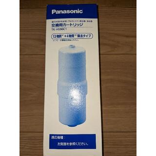 パナソニック(Panasonic)のパナソニック 還元水素水生成カートリッジ　TK-HS90C1(浄水機)