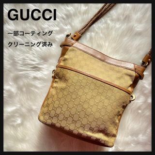 グッチ 新作 ショルダーバッグ(レディース)の通販 65点 | Gucciの
