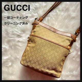 グッチ(Gucci)のゲリラセール！23:59まで！美品✳︎GUCCI グッチ ショルダーバッグ(ショルダーバッグ)