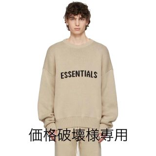 フィアオブゴッド(FEAR OF GOD)の価格破壊様専用(ニット/セーター)