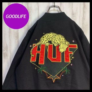 ハフ(HUF)の【刺繍バックロゴ】 ハフ 希少 完売品 刺繍 ストリート スタジャン 黒(スタジャン)