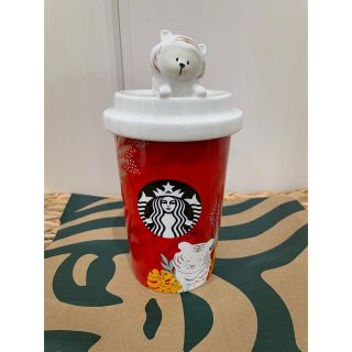 Starbucks Coffee - スターバックス ニューイヤーキャニスターとらの ...
