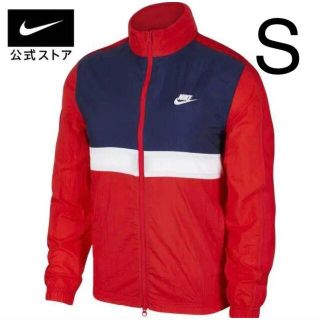 ナイキ(NIKE)の【新品】NIKE ナイキ ウーブントラックジャケット メンズ S 国内正規品(ナイロンジャケット)