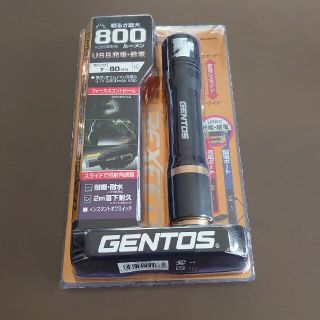 ジェントス(GENTOS)のりょう様専用 GENTOS パワーバンクLEDフラッシュライト(ライト/ランタン)