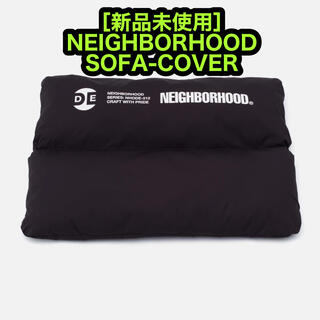 NEIGHBORHOOD - 新品 NEIGHBORHOOD NH . ODE / CE-SOFA COVER