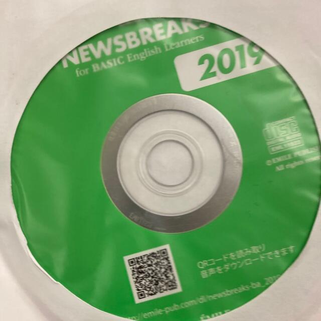 cd