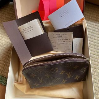 ルイヴィトン(LOUIS VUITTON)のポーチLV(ポーチ)