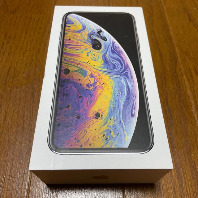 【値下げ】SIMフリー iPhone XS 256GB シルバー