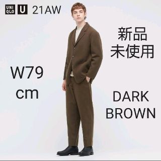 ユニクロ(UNIQLO)のUNIQLO U ウールブレンドワイドフィットパンツ スラックス ワイドパンツ(スラックス)