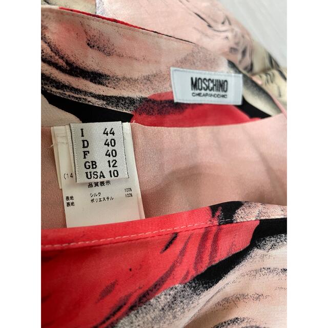 MOSCHINO - モスキーノ ヒップスカート未使用品(594)の通販 by MOSCHINO - モスキーノ ヒップスカート未使用品(594)の通販 by