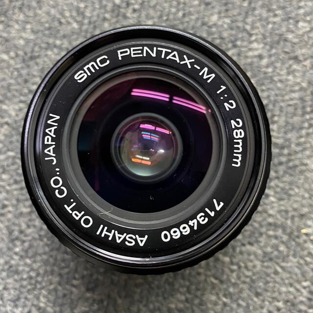 PENTAX - 美品 SMC PENTAX-M 1:2 28mm レンズの+inforsante.fr