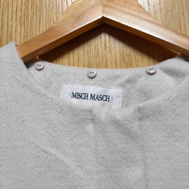 MISCH MASCH(ミッシュマッシュ)のノーカラーコート レディースのジャケット/アウター(ロングコート)の商品写真