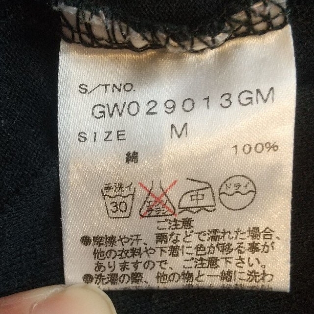 GLOBAL WORK(グローバルワーク)のGLOBAL WORK Tシャツ M メンズのトップス(Tシャツ/カットソー(半袖/袖なし))の商品写真