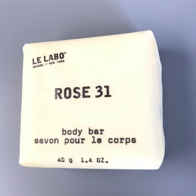 LE LABO  ROSE 31   body bar 40g コスメ/美容のボディケア(ボディソープ/石鹸)の商品写真