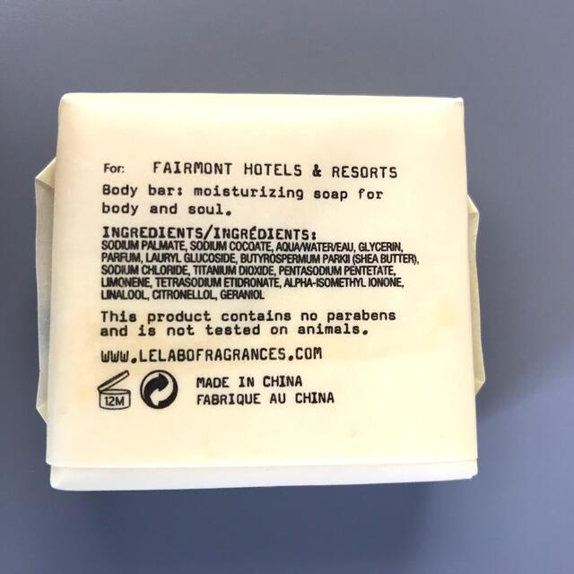 LE LABO  ROSE 31   body bar 40g コスメ/美容のボディケア(ボディソープ/石鹸)の商品写真