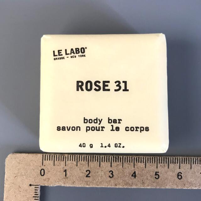 LE LABO  ROSE 31   body bar 40g コスメ/美容のボディケア(ボディソープ/石鹸)の商品写真