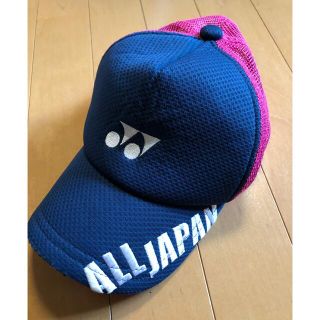 ヨネックス(YONEX)のヨネックス  ALL JAPAN キャップ　ソフトテニス(その他)