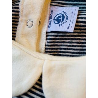 プチバトー(PETIT BATEAU)の大幅値下げ！【PETIT BATEAU】白襟ボーダーカットソー(Tシャツ/カットソー)