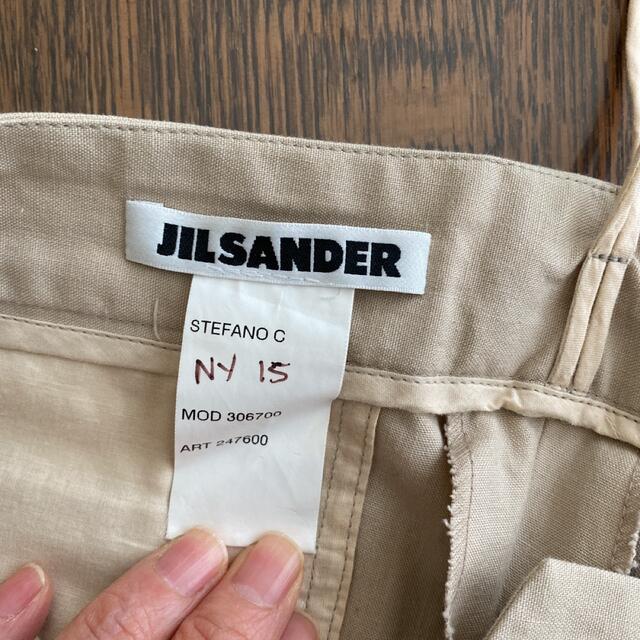 Jil Sander(ジルサンダー)のジルサンダー　ストレートパンツ レディースのパンツ(カジュアルパンツ)の商品写真