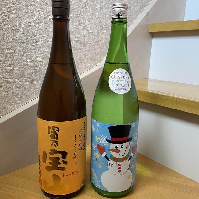 富乃宝山&おぜゆきだるま 食品/飲料/酒の酒(焼酎)の商品写真