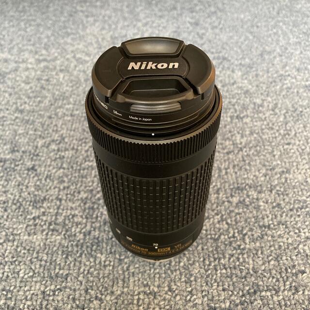 Nikon DX AF-P NIKKOR 70-300mm