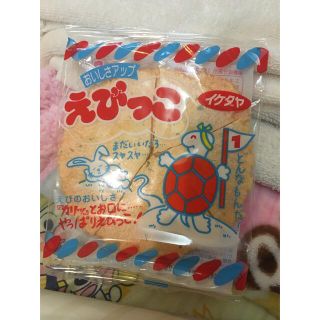 菓子(化粧水/ローション)